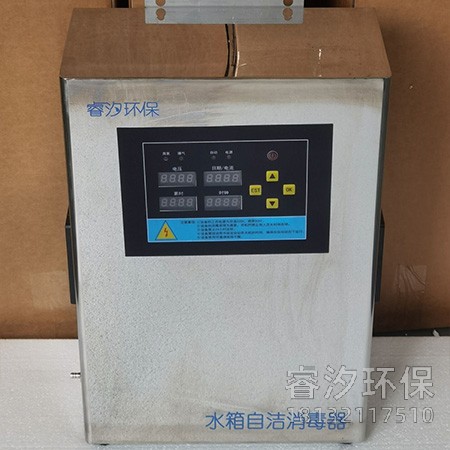 水箱自潔-9.jpg