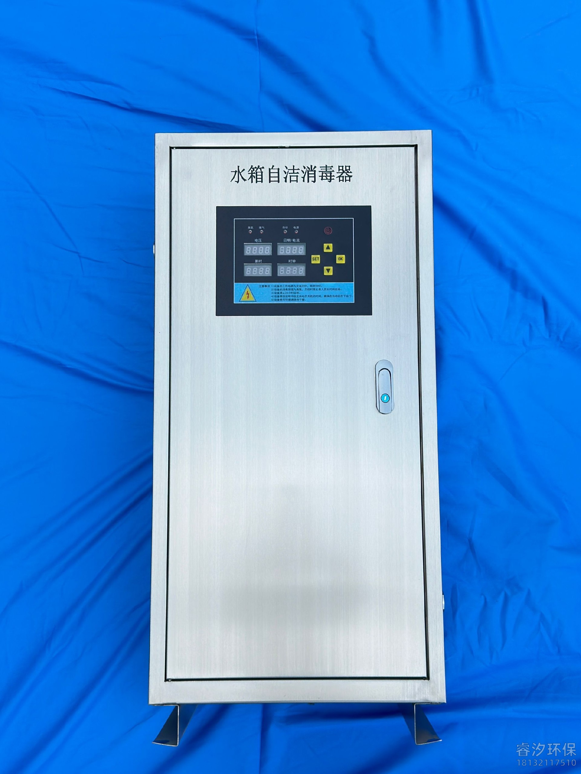 外置式水箱自潔消毒器02.jpg